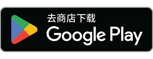 在 Google Play 下载 VINMaven